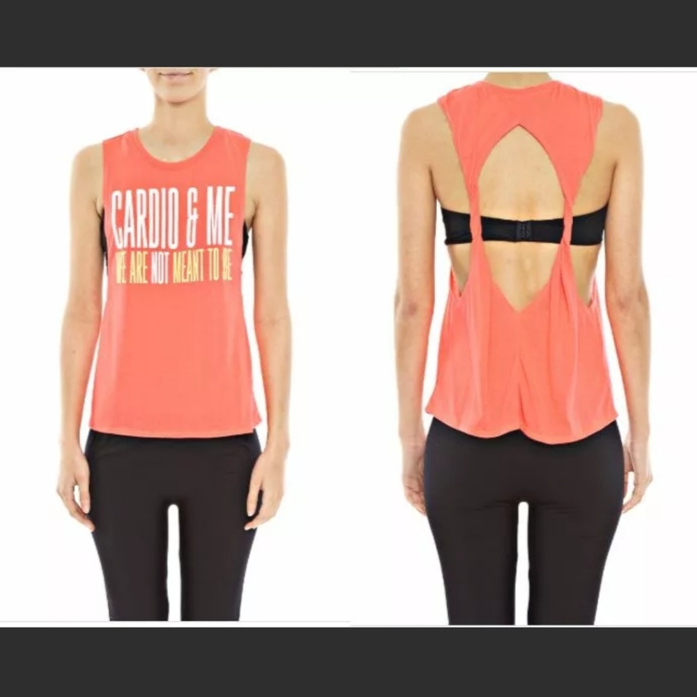 Cardio And Me are Not meant... Tank Top